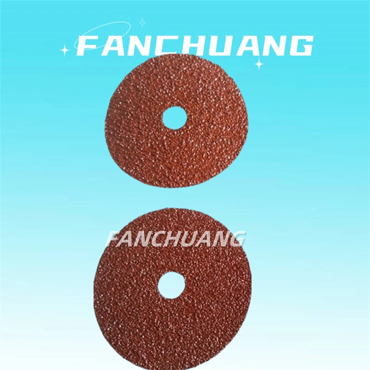 Steel Paper Grinding Disc Fiber Sand Disc